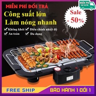 [HCM][GIAO HÀNG NHANH] Bếp Nướng BBQ Không Dầu Bếp Nướng Điện Không Khói Hàn Quốc Bếp Nướng Không Kh