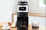 【Panasonic 國際牌】全自動雙研磨美式咖啡機(NC-A701)