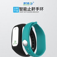 Molikang Wrist Snoring Stopper Smart Snoring Stopper Snoring Stop Snoring Bracelet Snoring Stopper S
