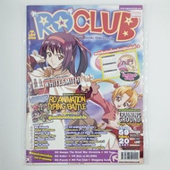 [00623] RO CLUB ISSUE 59 Magazine (TH)(BOOK)(USED) General Books Journals Magazines Second Hand