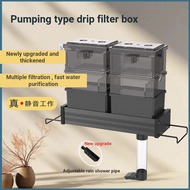 Fish Tank New Drip Box Filter Box Three-in-One Water Purification Circulation Filter Filter Box Top 