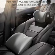 Car Cushion 11.27 q