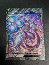 Ptcg pokemon mewtwo 超夢夢 v union 日版寶可夢寵物小精靈