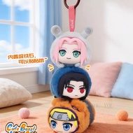 Genuine EAKI Naruto Cute Beast Lying Party Blind Box Plush Doll Pendant Uchiha Sasuke Keychain-A312