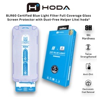 Hoda Anti Blue Light Tempered Glass with Frame Support for IPhone 17 Air / 16 Pro Max / 15 Plus