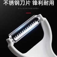 進口土豆絲刨絲器💯不鏽鋼黃瓜胡蘿蔔刨絲刀多功能切絲刨絲器