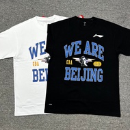 Li Ning Sponsorship CBA Basketball Beijing Shanghai Jiangsu Basketball Cultural Shirt Fan Cheer Wei 