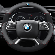 BMW Car Steering Wheel Cover (Round Shape Black) Leather Suitable for All BMW Cars 3 4 5 7 Series M4