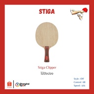 Stiga Clipper Wood Table Tennis Racket