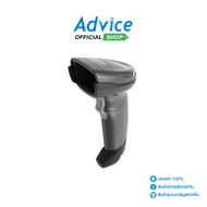 Barcode Scanner 2D ZEBRA DS2208