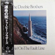 The Doobie Brothers-Livin' On The Fault Line (Vinyl) (VG+)