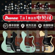 IBANEZ依班娜TMB30 TMB100 TMB35四弦五弦印尼產電貝司Bass電貝斯