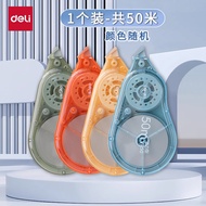 Deli 40M/50M Correction Tape for Students Correction Tape Fresh Junior High School Students Correcti