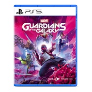 PS5 Marvel's Guardians Of The Galaxy - Playstation 5