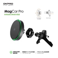 ONPRO Qi2 Car Charger 15W Magnetic Phone Holder Wireless Charging Frame MagCar Taiwan Qi2 Charger