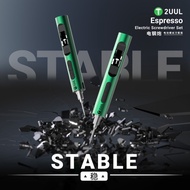 Screwdriver Set 2UUL SD11 Electric Screwdriver/ 2UUL SD11 Electric Screwdriver Precision Electric Sc