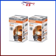Osram  Xenarc HID Bulb D4S 1Pairs 66440 ( Made in Germany )