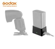 【eYe攝影】GODOX 神牛 V1 閃光燈專用 USB充電器 VC26 旅充 座充 VB26充電器