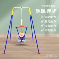Pocket Baby Indoor Bounce Chair Swing Baby with Bounce Home Jumping Fitness Frame Jumping Chair Jump
