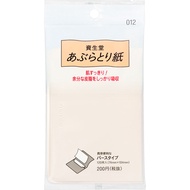 Shiseido Shiseido Aburatori-shi 012 120 sheets Sheets (oil-absorbing) Shiseido mini - portable 床单（吸油性的） 资生堂迷你 - 便携式产品 Abies5Star