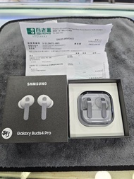 Samsung Galaxy Buds4 Pro 無線藍牙耳機