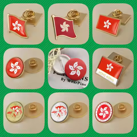 Hong Kong Flag Lapel Pins Brooches Badges