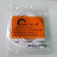 YUAN TAI RJ45 UTP LAN Cable 10 Meter Internet LAN Cable