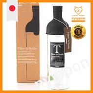 HARIO Filter-In Bottle Black 750ml FIB-75-B