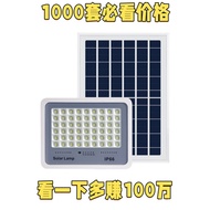 solar light outdoor lighting lampu solar lampu solar outdoor waterproof Solar Light Outdoor Garden L