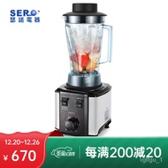 YQ21 Cheno（SERO）Commercial Ice Crusher Blender Slush Machine Juicer Milk Tea Shop Ice Crushing Mixer Cooking MachineSJ-6