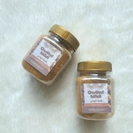 Qusthul Hindi | Qusthul Hindi powder | Qusthul Hindi Powder Jar 75 grams