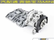 BMW 1 Series 2 Series 3 Series 5 Series 7 Series N20 Engine Oil Pump Assembly B38 B48 N55 Oil Pump A