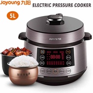 【Joyoung】Electric Pressure Cooker 5L Household Multi-Functional Intelligent Automatic Rice Cooker Double gallbladder  reservation Y-50C810