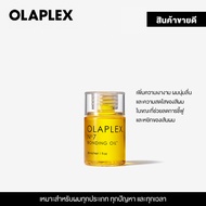 OLAPLEX No.7 Bonding Oil™ 30 ml. นัมเบอร์7 บอนดิ่ง ออยล์ [
