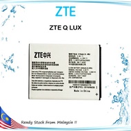 ZTE Q LUX (2200mAh) Original Battery