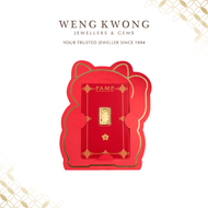 Weng Kwong 2.5g Fortune Lucky Cat Pamp Suisse Gold Bar (999.9)