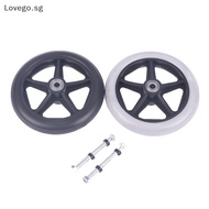 Lovego 6 Inch Wheels Smooth Flexible Heavy Duty Wheelchair Front Castor Solid Tire Wheel Wheelchair Replacement Parts SG