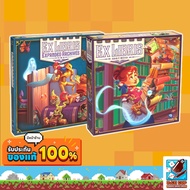Ex Libris 2nd Edition/ Expanded Archives Board Game
