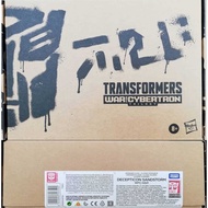 Hasbro Transformers Generation Selects Voyager Sandstorm MISB