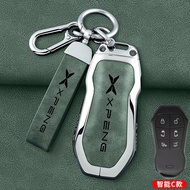 ฝาครอบกุญแจรถ Xpeng X9 Max Pro ปรับแต่งโลหะเต็มแพ็คเกจเคสป้องกันแบบมีหัวเข็มขัดสำหรับผู้ชายและผู้หญิ