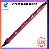 Kuretake Brush Pen Dual-Set Kabura 55 No. DF150-55B/2P