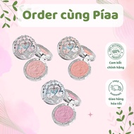 (Available) - Flower Knows Swan Ballet Blush