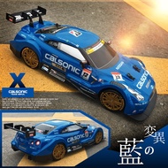 1：16 RC Racing Car 2.4G High-speed Drift RC Car Remote Control Cars GTR RC Stunt Car Kereta Stunt To