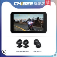 BMW 1250ADVCHIGEE Riding Smart Car Wireless CarPlay Motorcycle Driving Recorder Navigation