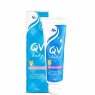 QV BABY NAPPY CREAM 50G