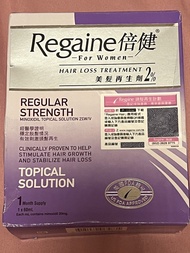 Regaine 倍健女士生髮劑