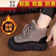 PLOVER Women's Lining Cotton Winter High-Top Snow Boots