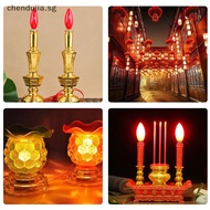 DUJIA 1PC led altar bulb E12/E14 Red  Buddha lamp Temple decorative lamp SG