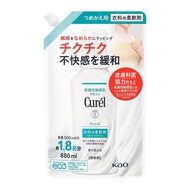 Curel fabric softener