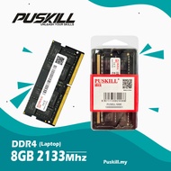 PUSKILL | DDR4 | 8GB/16GB/32GB | LAPTOP RAM